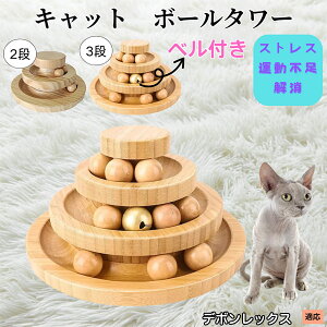 �f�{�����b�N�X�L �f�{�� �L���b�g�{�[���^���[ �L�������� ���w��]�{�[�� �V�R�|�� �m��ߋ� �^���s������ �X�g���X���U �����V�� �q�L ���L ������������ �L�^���[��������