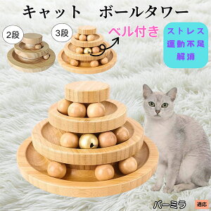 �y5�{�|�C���g�z�o�[�~���L�� �o�[�~�� �L���b�g�{�[���^���[ �L�������� ���w��]�{�[�� �V�R�|�� �m��ߋ� �^���s������ �X�g���X���U �����V�� �q�L ���L ������������ �L�^���[������