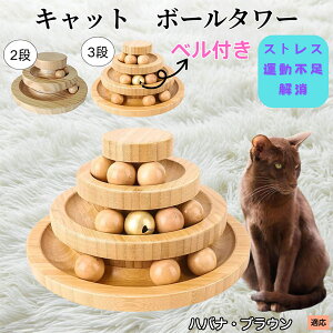 �n�o�i�u���E���L �n�o�i �L���b�g�{�[���^���[ �L�������� ���w��]�{�[�� �V�R�|�� �m��ߋ� �^���s������ �X�g���X���U �����V�� �q�L ���L ������������ �L�^���[��������