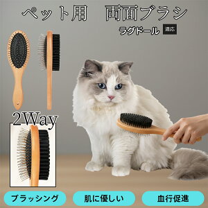 ���O�h�[���L�� ���O �y�b�g�p���ʃu���V �ؐ� ���L�p �����ю�� �X���b�J�[�u���V���R�[�� �g���~���O�u���V ���ю� �Z�ю� ���ю�Ή� �ѕ��݃P�A �畆�P�A �O���[�~���O�u���V