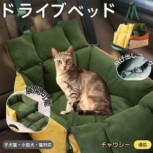 �`���E�V�[�L�� �`���E�V�[ ���^�� �L �y�b�g�x�b�h �ԗp�h���C�u�x�b�h �����^�уL�����[�x�b�h �􂦂� �ӂ�ӂ�N�b�V���� �����O���p ���@�\���o�����o�b�O ���S�x���g�t�� �y�b�g�p�\