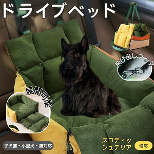 �y5�{�|�C���g�z�X�R�e�B�b�V���e���A�� �X�R�b�e�B ���^�� �L �y�b�g�x�b�h �ԗp�h���C�u�x�b�h �����^�уL�����[�x�b�h �􂦂� �ӂ�ӂ�N�b�V���� �����O���p ���@�\���o�����o�b�O ��