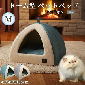 �y5�{�|�C���g�z�q�}�������L�� �q�}������ �L���b�g�n�E�X �h�[���x�b�h �y�b�g�n�E�X L�T�C�Y ���^�� �L ����~�� �܂肽���� 2WAY �ʔN�p