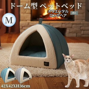 �y5�{�|�C���g�z�I���G���^�������O�w�A�L �I������ �L���b�g�n�E�X �h�[���x�b�h �y�b�g�n�E�X L�T�C�Y ���^�� �L ����~�� �܂肽���� 2WAY �ʔN�p