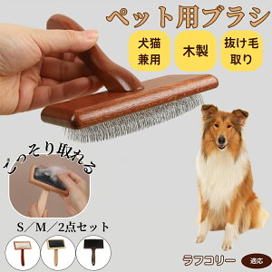 �y5�{�|�C���g�z���t�R���[�� ���t�R���[ �L�u���V ���u���V �y�b�g�u���V ���L���p �X���b�J�[�u���V �����ю�� �Z�� ���� ���^�� ���^�� �y�b�g�p �u���b�V���O �O���[�~���O �}�b�T�[�W