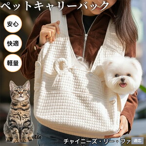 �y5�{�|�C���g�z�`���C�j�[�Y���[�t�@�L ���[�t�@ ���p �L�����[�o�b�O �X�����O ���^�� �������R �y�b�g�p X�^�N���X �O���� ���p �􂦂� ���� �y�� ���o���� �����^�� ���S���b�N �Ή�