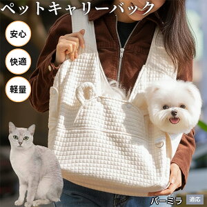 �y5�{�|�C���g�z�o�[�~���L�� �o�[�~�� ���p �������o�b�O �X�����O �L�����[�o�b�O ���^�� �L �Ή� �y�b�g�p �������R �y�� ���߉\ �O���������� X�^�N���X ���|�� ���S���b�N�t�� �􂦂�