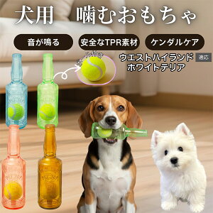 �E�G�X�g�n�C�����h�z���C�g�e���A�� �� ���ނ������� �m�� ������ ���ɂ��� �S�� ���S �􂦂� ���݌v �q�� ���� �͂��������Ή� �X�g���X���� �{�g���^ ���p�g�C