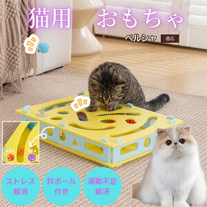 �y5�{�|�C���g�z�y���V���L�� �y���V�� �L�p �m�� �������� ��] �g�C ���邮�� ��{�[�� �L����炵 �@��@�� �V�� ���� �^�� �s�� �΍� �X�g���X ���U �y�b�g�p�i