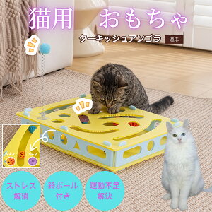 �y5�{�|�C���g�z�^�[�L�b�V���A���S���L �A���S�� �L�p �m�炨������ ��] �y�b�g�p�i �V�� ��{�[�� �L����炵 �@��@��g�C �^���s������ �X�g���X���U ����� �L�����勻�� �l�C �y�b