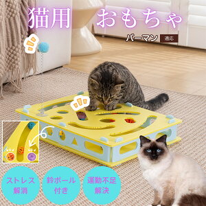 �y5�{�|�C���g�z�o�[�}���L�� �o�[�}�� �L�p �m�炨������ ��] �y�b�g�p�i �V�� ��{�[�� �L����炵 �@��@��g�C �^���s������ �X�g���X���U ����� �L�����勻�� �l�C �y�b�g�V�ѓ���