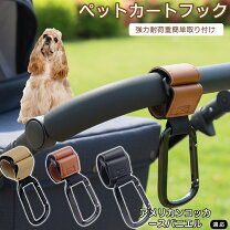 楽天市場】アメリカン（ベビーカー｜キッズ・ベビー・マタニティ）の通販