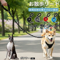 楽天市場】ボクサー (犬)（首輪・胴輪・リード｜犬用品）：ペット 