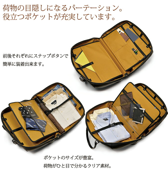 楽天市場】豊岡製ボストンバッグ ビジネスバッグ B4 A4 多機能 撥水 