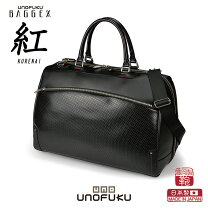 楽天市場】baggex ボストンの通販