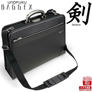 _XobO rWlXobO t { B4 A4 rWlX ʋ o c J[{ BAGGEX oWFbNX  24-0352  nh L EmtN UNOFUKU 24-0352