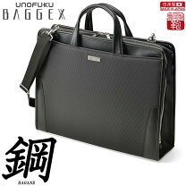 楽天市場】baggex バジェックスの通販