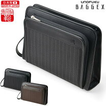 楽天市場】trdセカンドバッグの通販