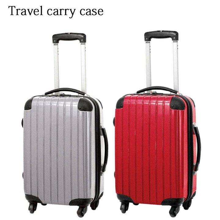 楽天市場】キャリーケース 4輪 軽量 ポリカーボネート ABS トラベル  