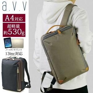 rWlXbN dԂłזɂȂȂ yʖ530g A4Ή ʋ m[gp\R ^ubg[ X L[I ObN   e Y fB[X ʋ 