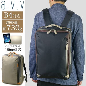 rWlXbN dԂłזɂȂȂ 2[^Cv yʖ730g B4Ή A4 ʋ m[gp\R ^ubg[ ObN   e Y fB[X ʋ ʊwp