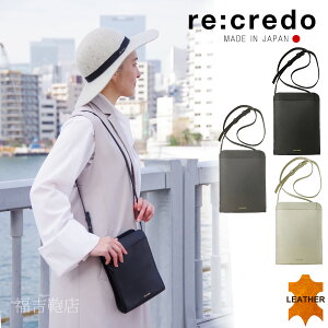 ���U�[ �~�j�V�����_�[�o�b�O iPad mini ���[�� ���Y ���f�B�[�X �����Y ���v �I�[�K�j�b�N �^���j�� �g���i�b�g �v���[���g ���̓� ��̓� �a���� �N���X�}�X �o�����^�C�� �y�� �u���b�N �O��