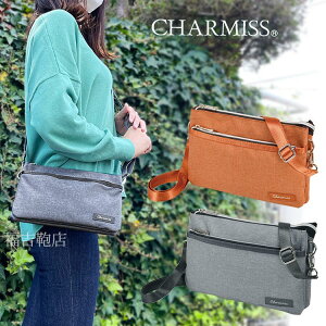 V_[obO V~X |[` 2way }` TRbV ƂOoUAɎg₷~jobOBfB[X ~ZX }U[obO y [ ̓ hV̓ v