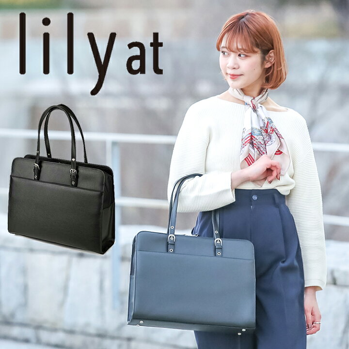 楽天市場 ビジネスバッグ レディース B4ファイル 角2封筒 収納 Lily At ビジネス ブリーフケース リクルート 就活 自立 鞄 通勤 レザー 就職祝い スマホ Ol 女子大 ブラック 卒業 入学 肩がけ 福吉鞄店