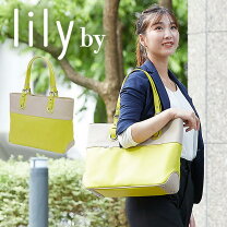 楽天市場】通勤 イエロー（レディースバッグ｜バッグ）：バッグ・小物  