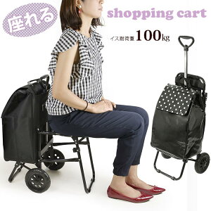 ܂肽݈֎qtJ[g 󂠂̔ AEghAACɁAX|[cϐA^Ȃǂő劈 ƋԔ[ L[  v[g hV̓ s ֎qtVbsOJ[g 26L E