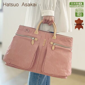 L {XgobOMTCY  sN dlHATUO ASAKAI Y { v v gx jp Y fB[X gx s y 1`2 }U[YobO V_[x