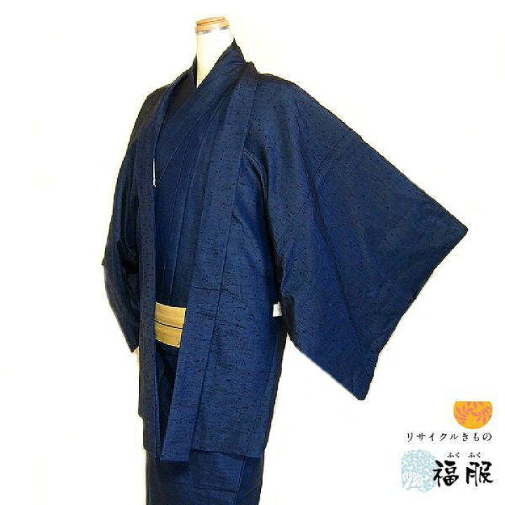 楽天市場】25%OFFクーポン配布中/【中古】特選 紬アンサンブル 男物 