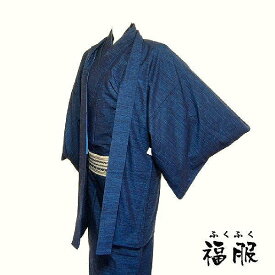 半額セール/【中古】紬アンサンブル 男物 正絹 濃紺地に霞文様 着物羽織セット 裄69 Mサイズ リサイクル あす楽