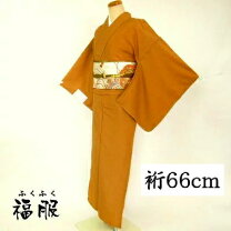 楽天市場】金（種類（着物）色無地）（着物｜和服）：レディース 