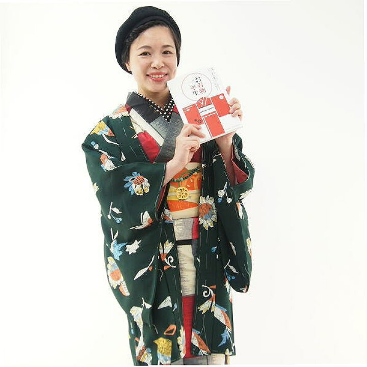 楽天市場 新品 本 山口さくら著 お着物一年生 本部在庫ttb 着付け本 着方 普段着物 ユーキャン リサイクルきもの福服 ふくふく