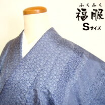 楽天市場】江戸小紋 リサイクル 裄66の通販