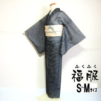 楽天市場】紗 袷の通販