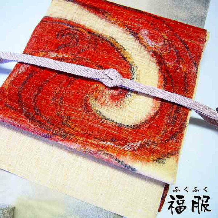 楽天市場】半額セール/【中古】 しゃれ袋帯 麻 夏帯 生成り地に渦巻 