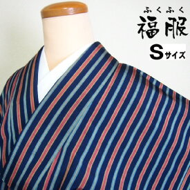 今だけ40％OFF/【中古】紬 正絹 濃紺地に縞文様 袷着物 裄63 Sサイズ リサイクル着物 あす楽 nb