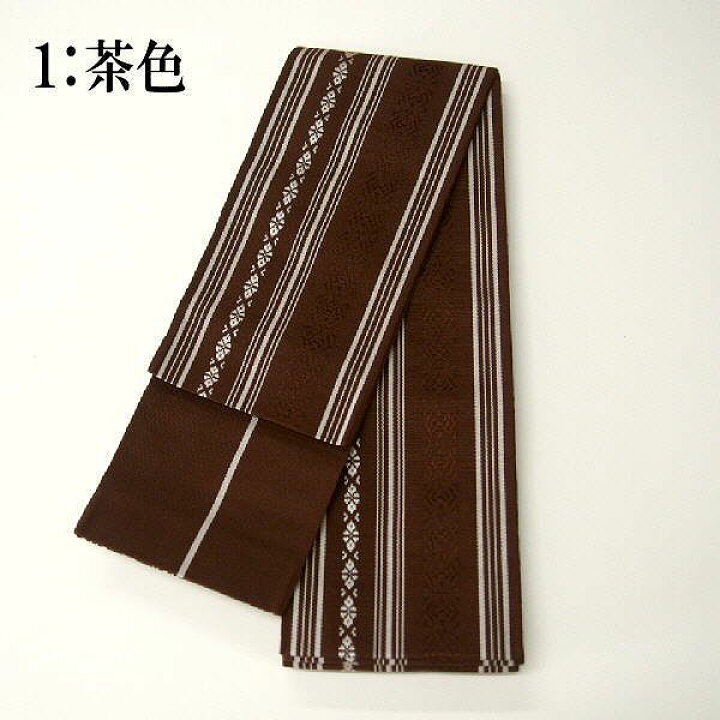楽天市場】新品23％OFFセール/男 帯 新品 角帯 男物 正絹 選べる2色 