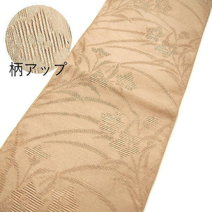 楽天市場】新品23％OFFセール/夏帯 新品 名古屋帯 化繊 羅 選べる4色 