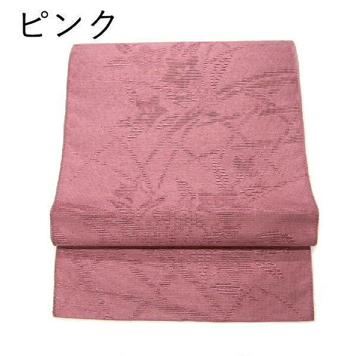 楽天市場】新品23％OFFセール/夏帯 新品 名古屋帯 化繊 羅 選べる4色 