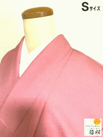 【中古】 色無地 正絹 一つ紋付 ピンクの縮緬 袷着物 裄63 Sサイズ nb あす楽 シーズン春