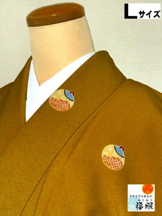 楽天市場】【中古】小紋 正絹 山吹茶地に玩具模様 裄69.5 Lサイズ  