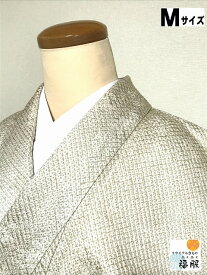 【中古】付け下げ 正絹 薄茶色地に荒波模様 絞り染め 裄63cm Mサイズ 付下げ訪問着 袷着物 あす楽 シーズン春