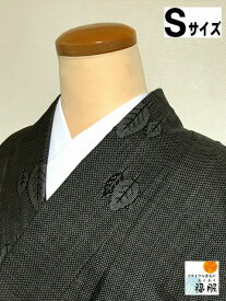 出店22周年記念クーポン/【中古】 紬 正絹 こげ茶地に木立文様 裄63cm Sサイズ 袷着物 あす楽 シーズン春