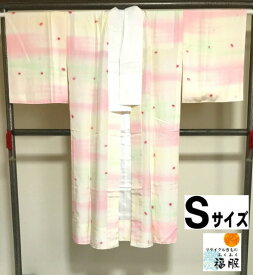 出店22周年記念クーポン/【中古】 長襦袢 正絹 ピンクぼかしに絞り染め 裄61.5cm Sサイズ あす楽 シーズン春