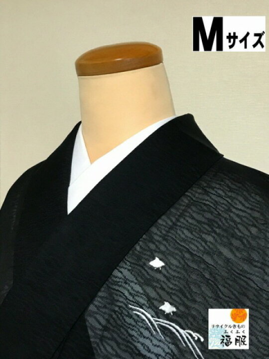 楽天市場】【中古】訪問着 正絹 黒地に雪輪模様 夏着物 裄66cm Mサイズ  