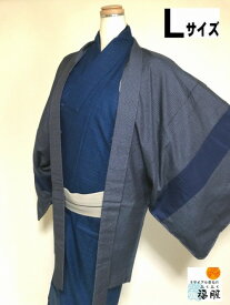 【中古】羽織 男物 正絹 濃紺地に蚊絣文様 裄71 Lサイズ リメイク【福服特製】