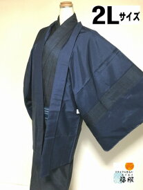 【中古】羽織 男物 正絹 黒地に蚊絣文様 裄75 2Lサイズ リメイク【福服特製】